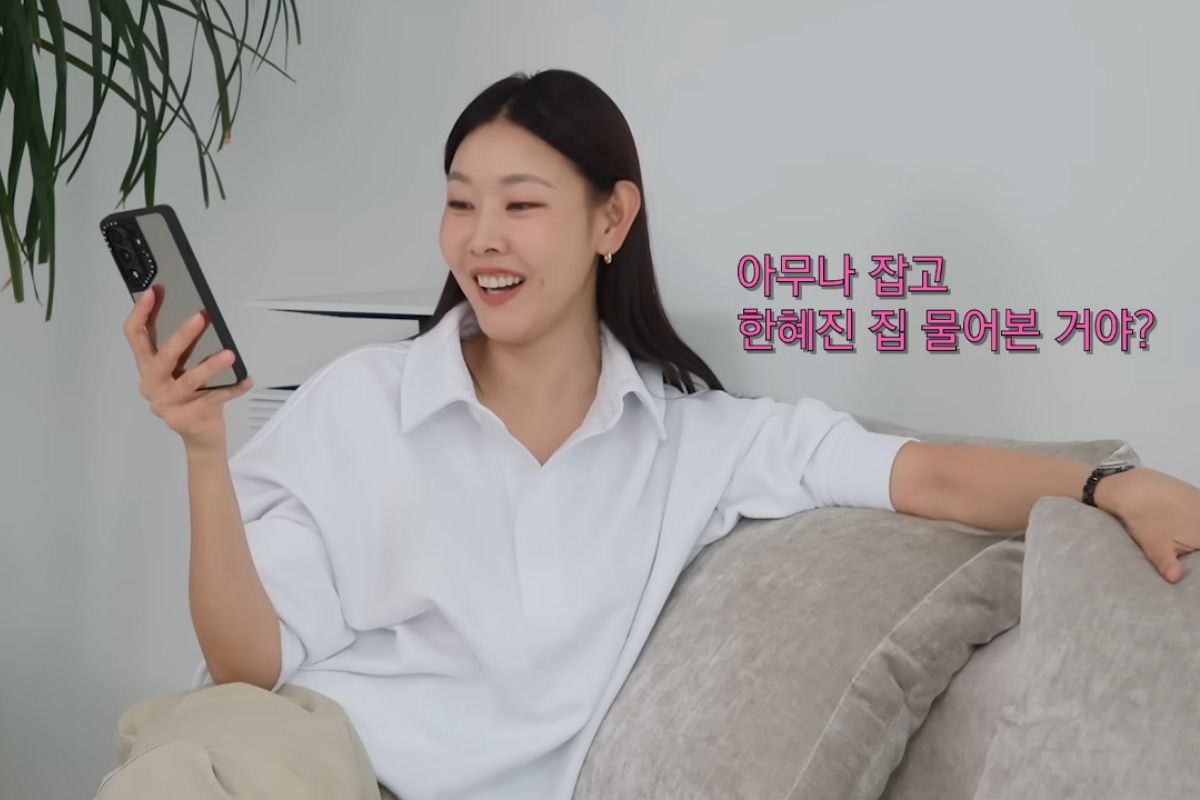 출처: 채널 '한혜진' 캡쳐