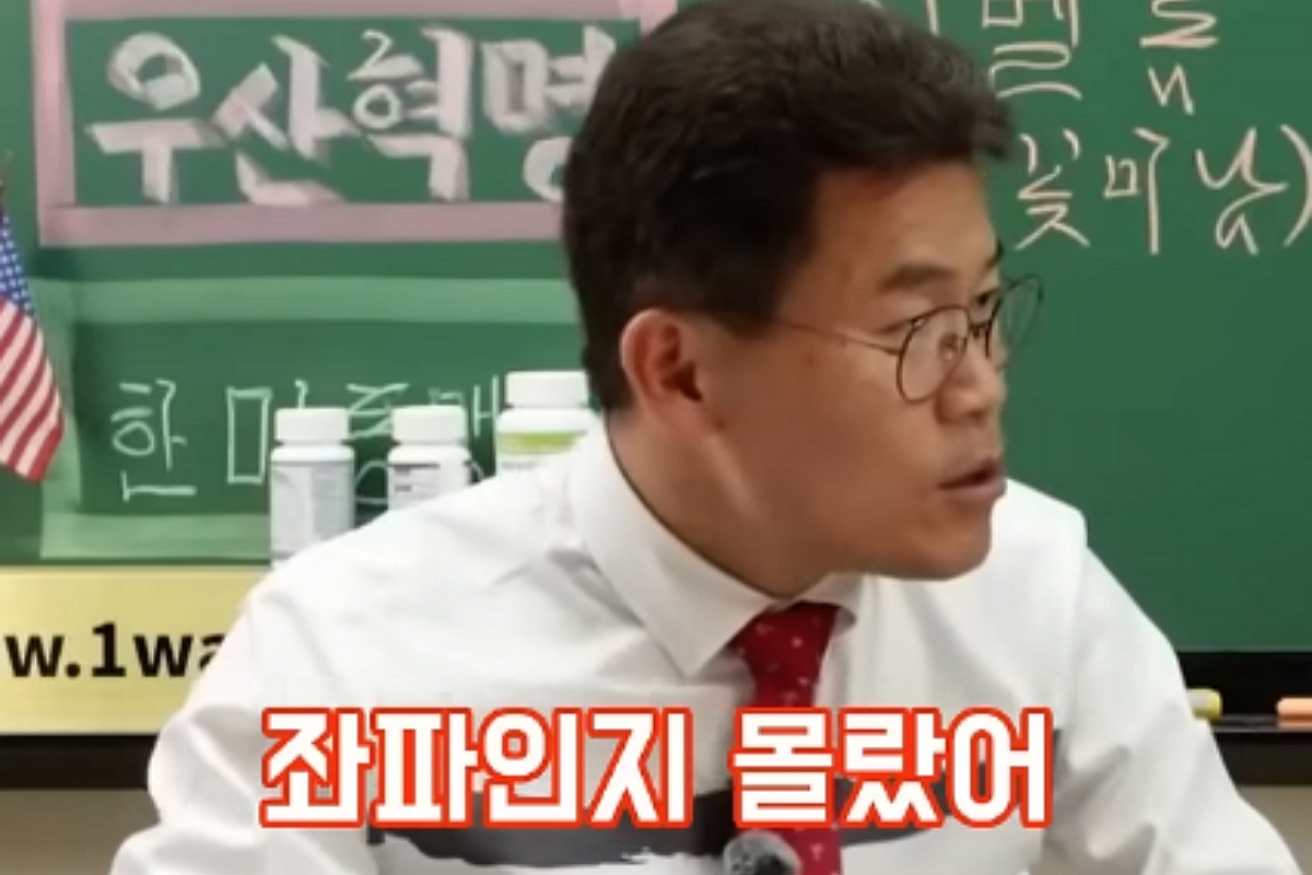출처: 채널 '한길뉴스' 캡쳐