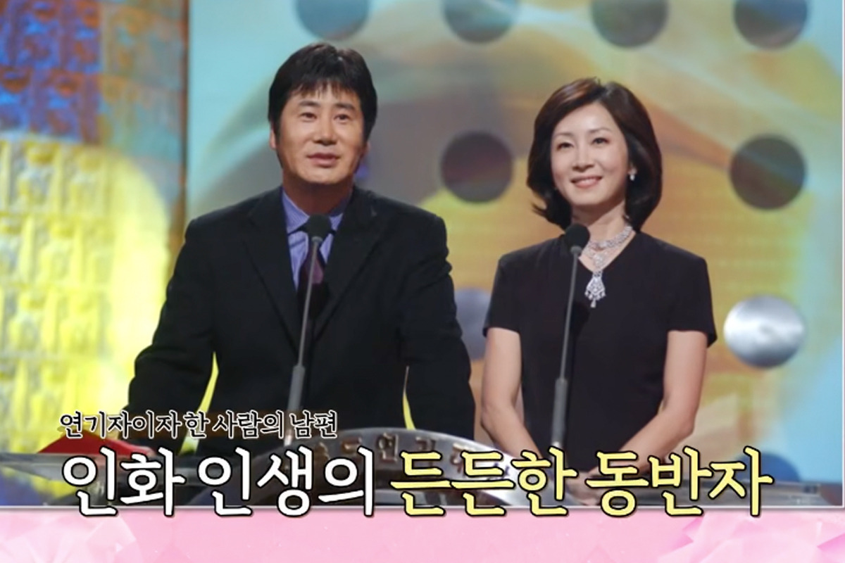 출처 : KBS 1TV ‘황신혜의 같이 삽시다’