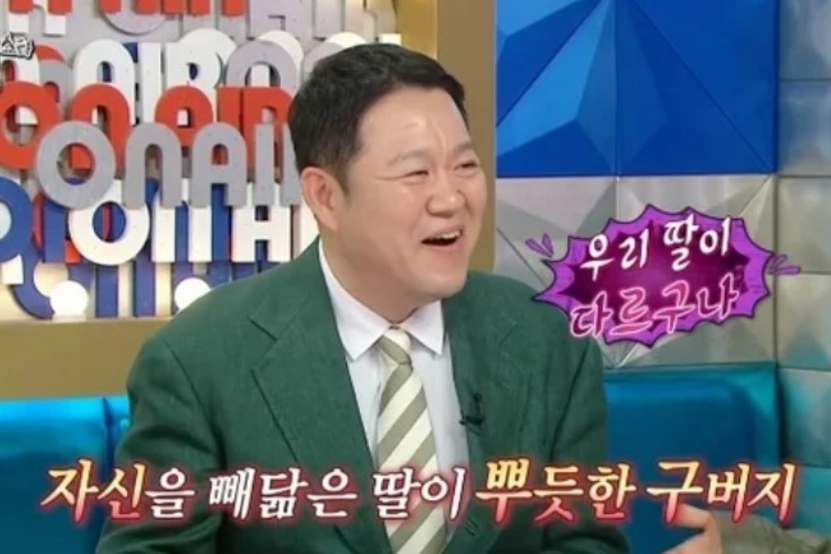 출처: MBC '라디오스타'