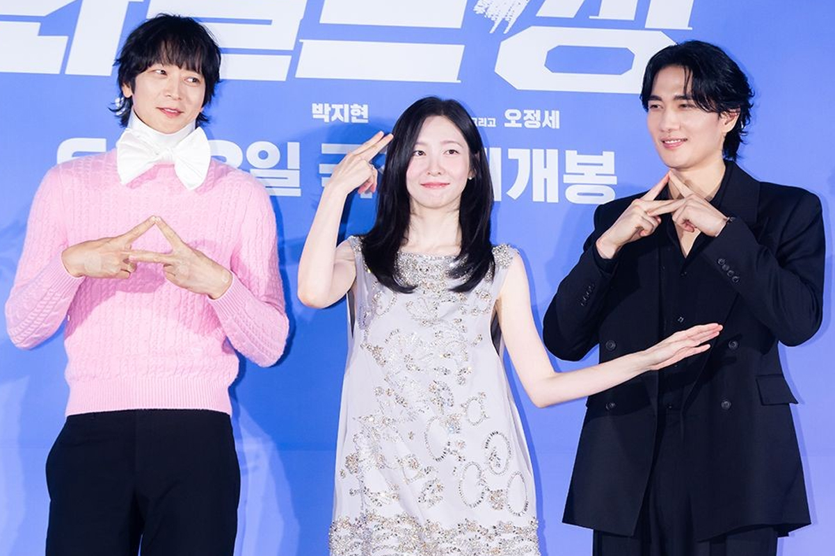 출처 : TV리포트