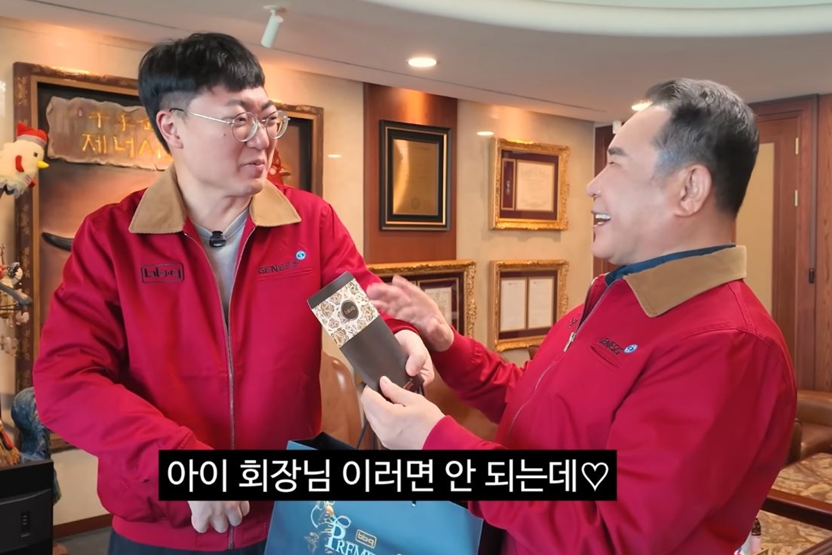 출처: 유튜브 채널 '김선태'