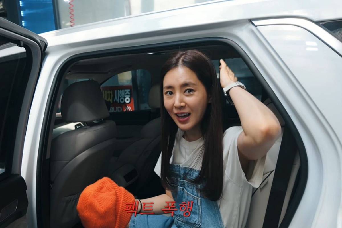 출처: 유튜브 채널 '한채아' 캡처