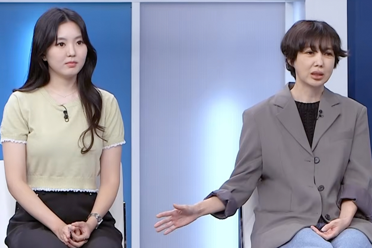 출처 : MBN ‘바디인사이트’