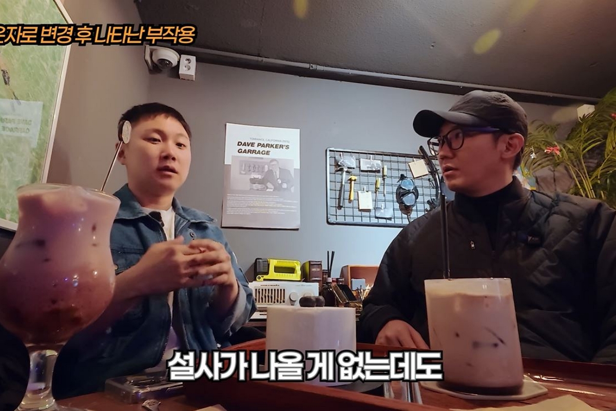 출처: 유튜브 채널 '잡식맨' 캡처