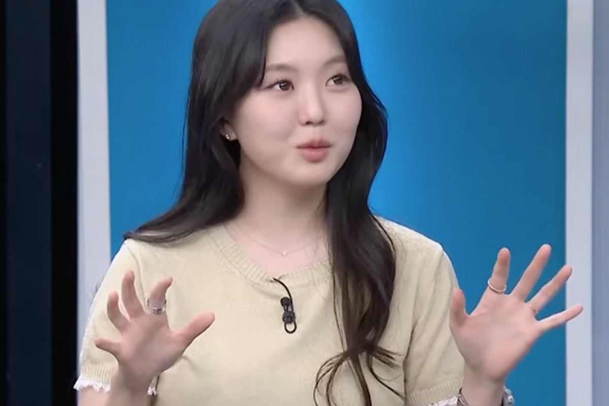 출처 : MBN ‘바디인사이트’