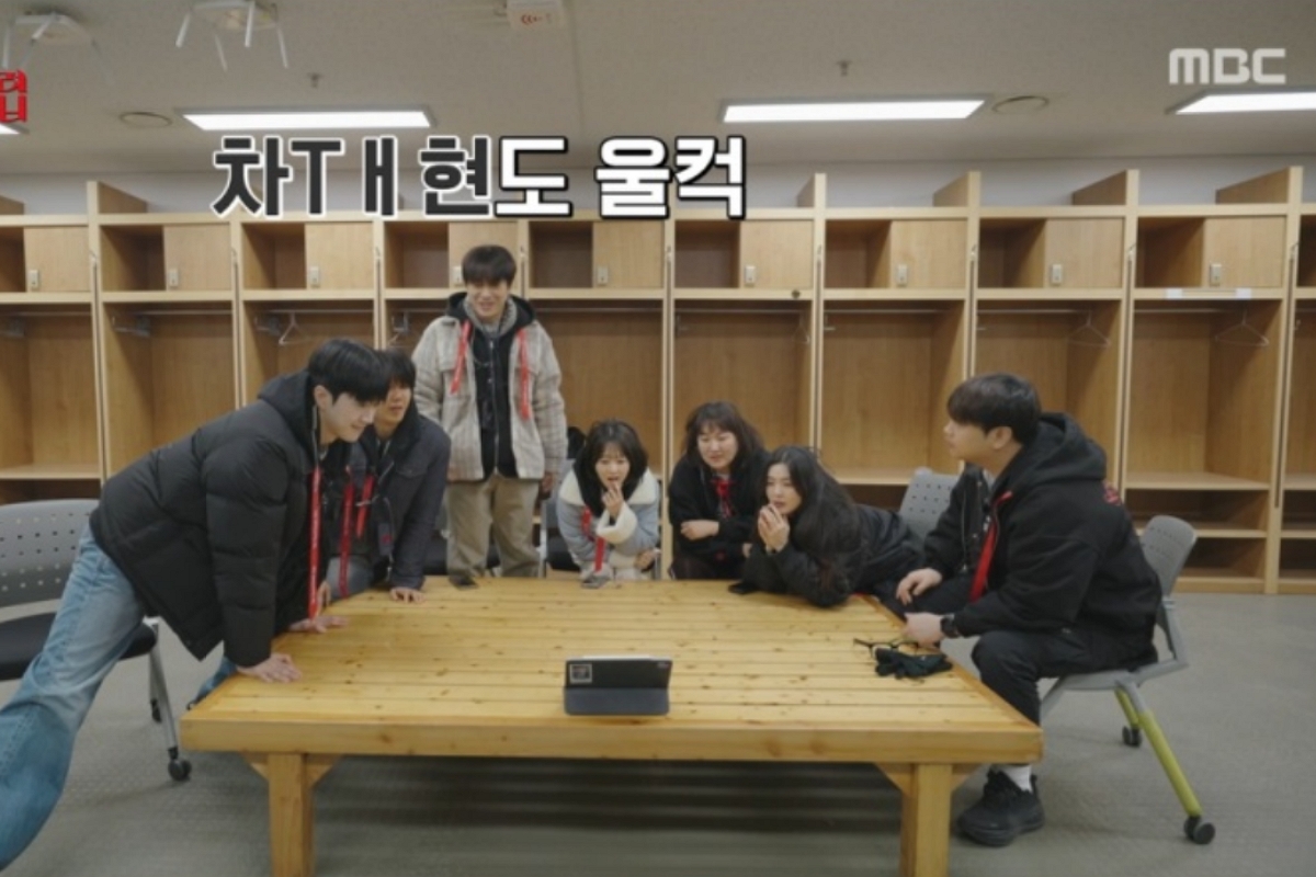 출처: MBC '마니또 클럽' 제공
