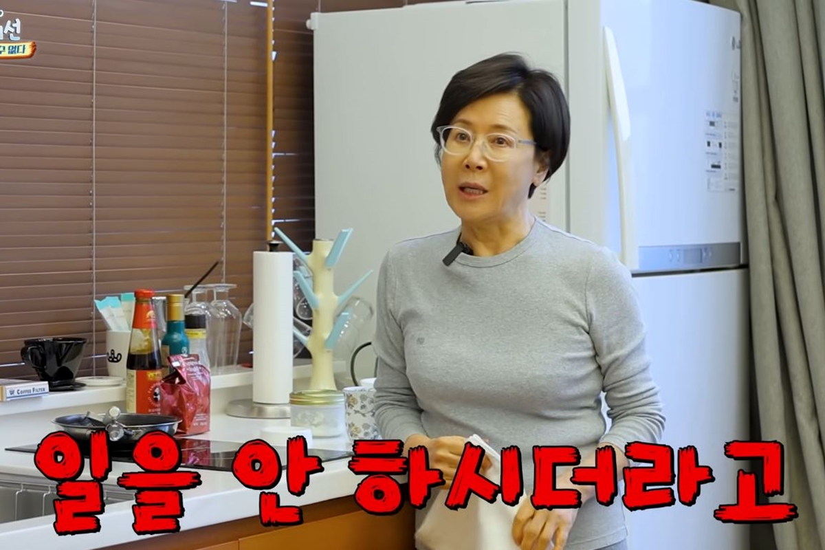 출처: 유튜브 채널 '웬만해선 정수를 막을 수 없다'