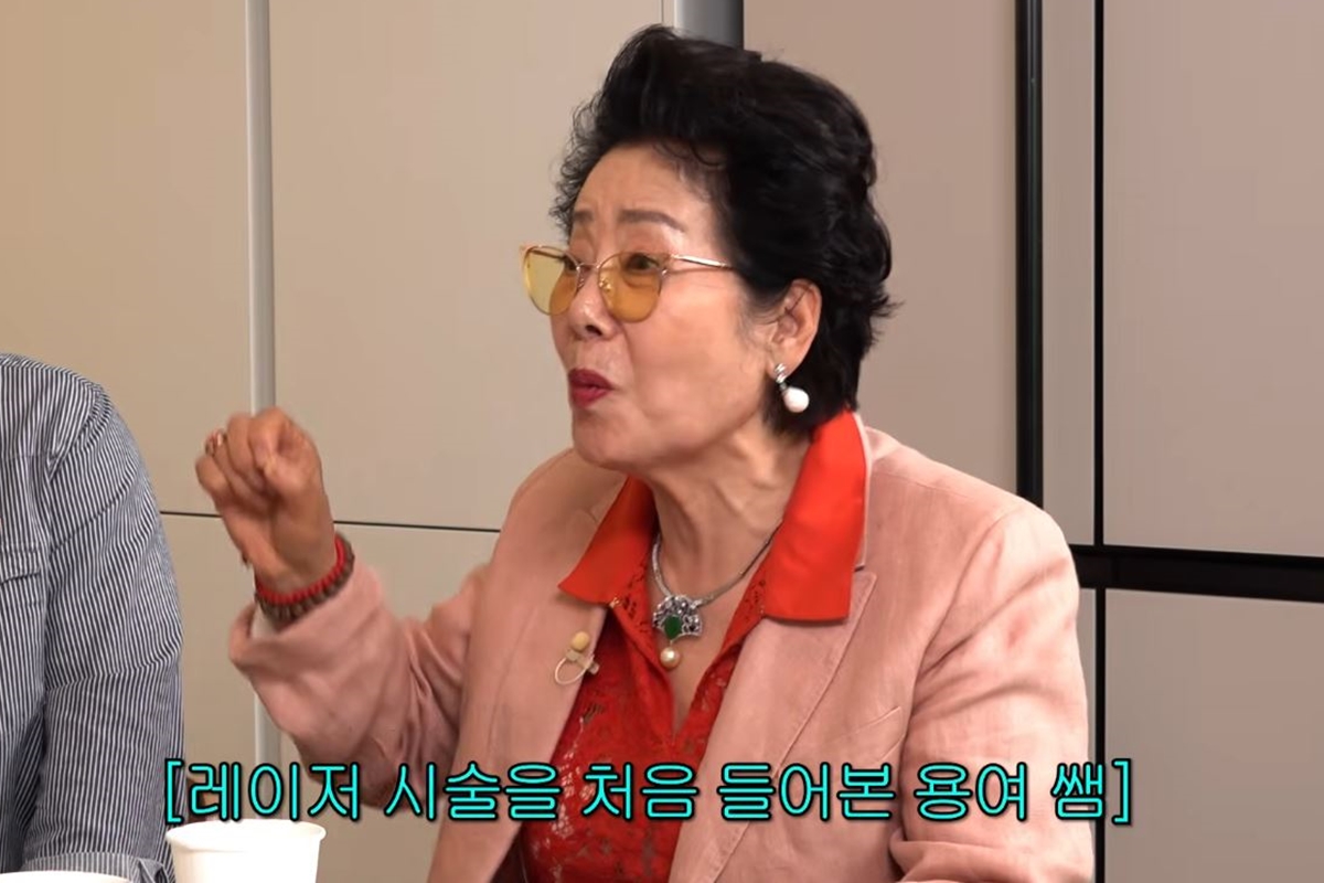 출처: 유튜브 채널 '롤링썬더'