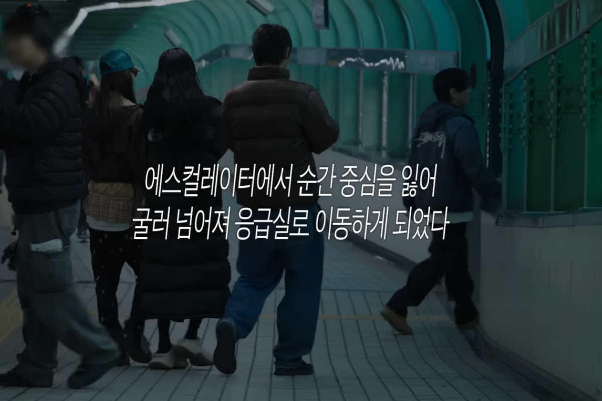 출처: 유튜브 채널 ‘소유기 SOYOUGI’ 캡처