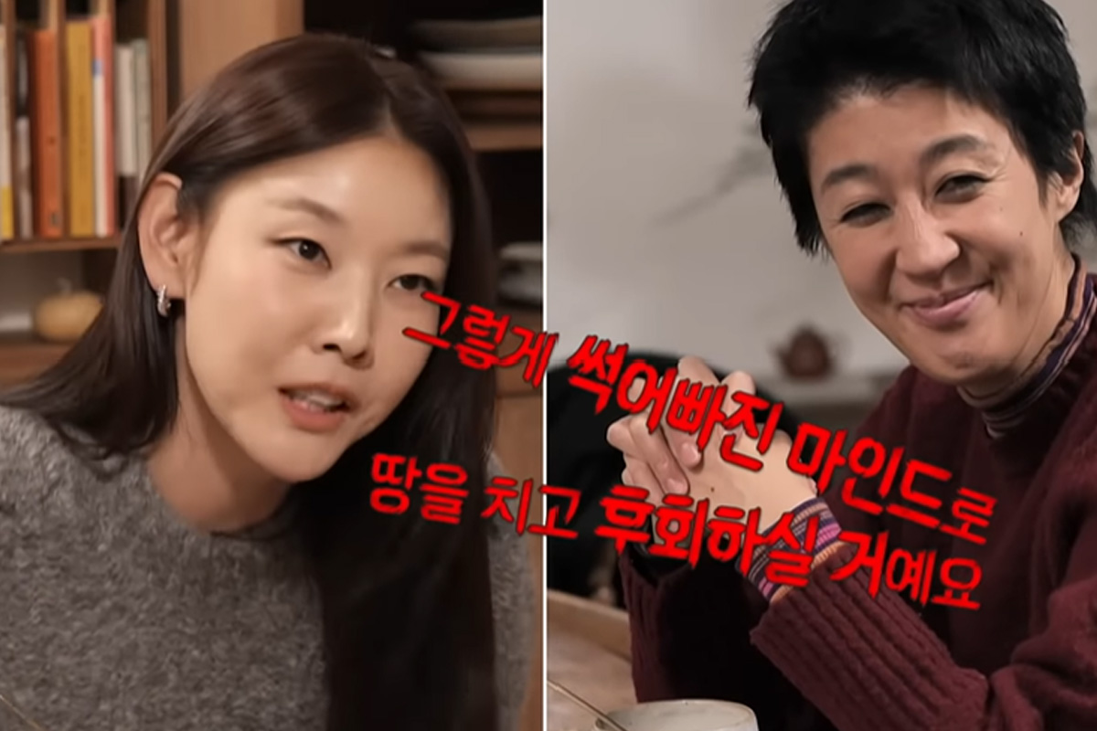 출처 : MBC '소라와 진경' 