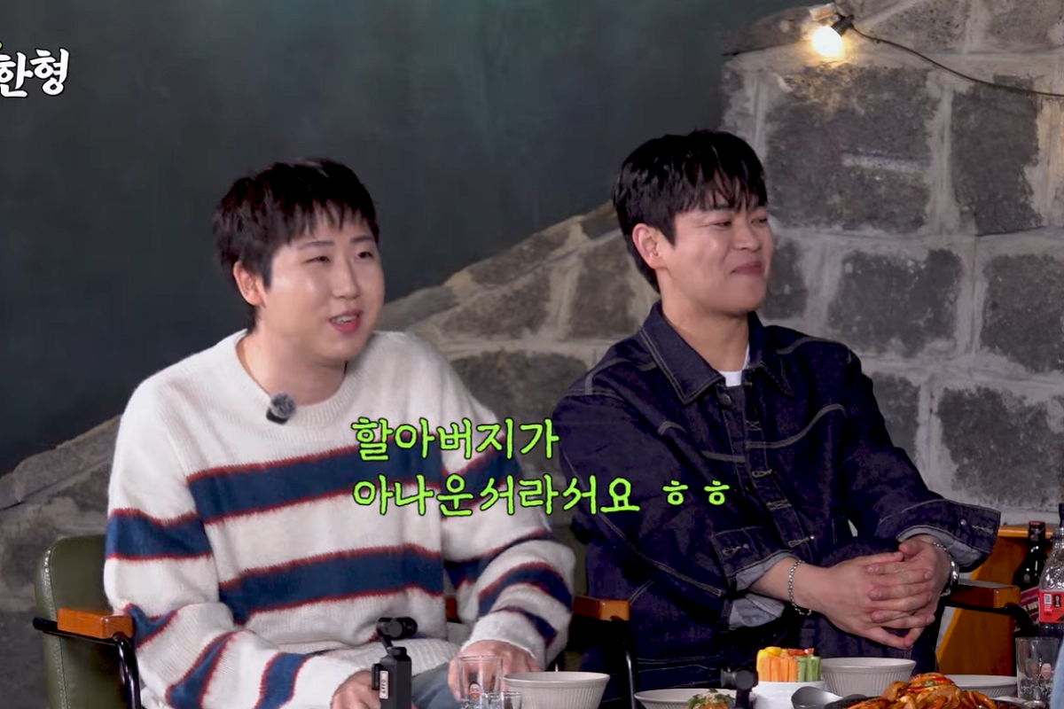 출처: 유튜브 채널 ‘짠한형 신동엽’ 캡처