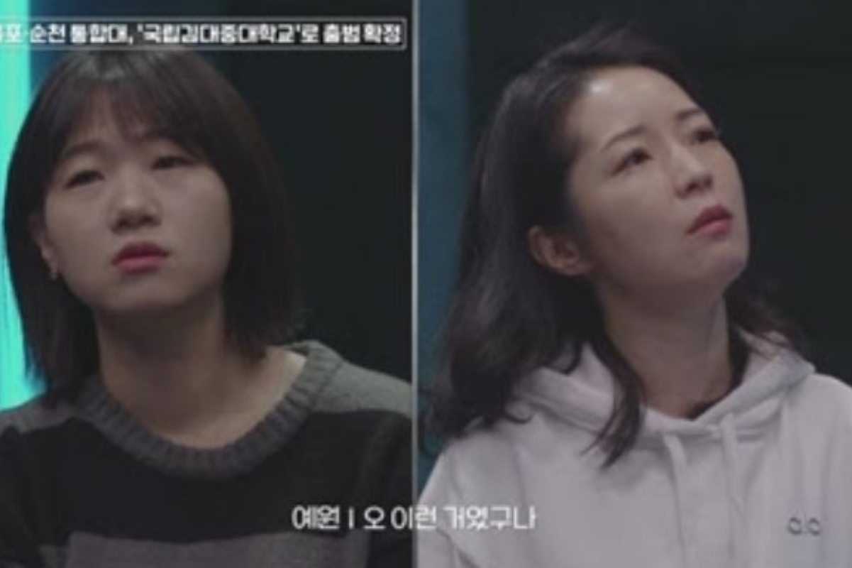 출처: 웨이브 팩트 감별 서바이벌 ‘베팅 온 팩트’