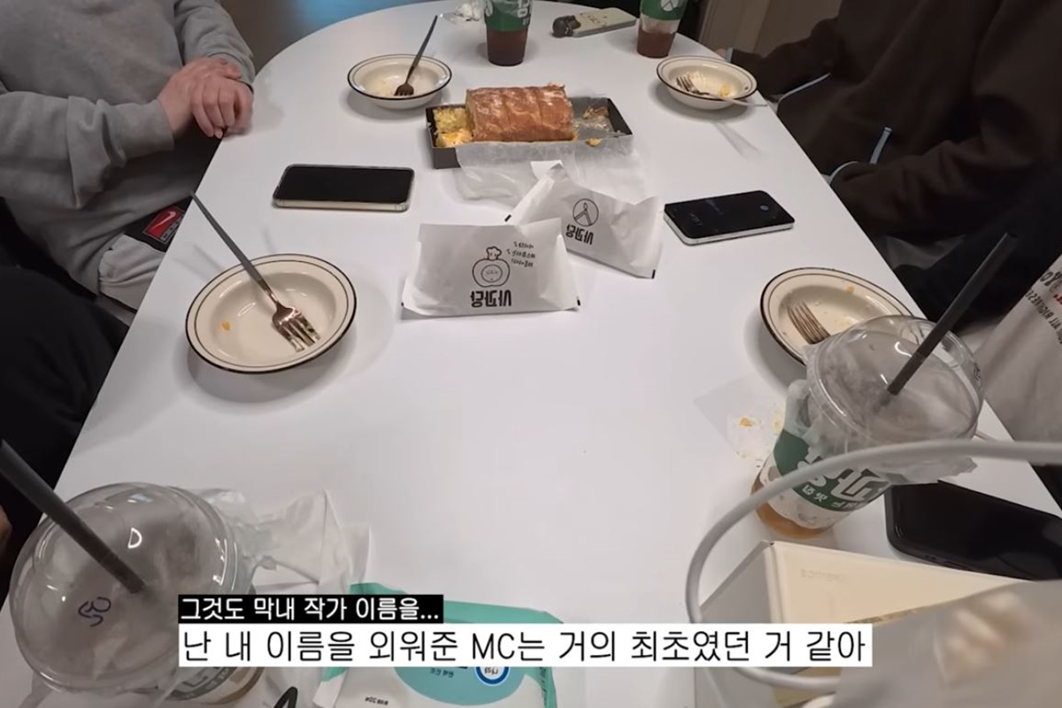 출처: 유튜브 채널 '방송국놈들_PD2작가2'