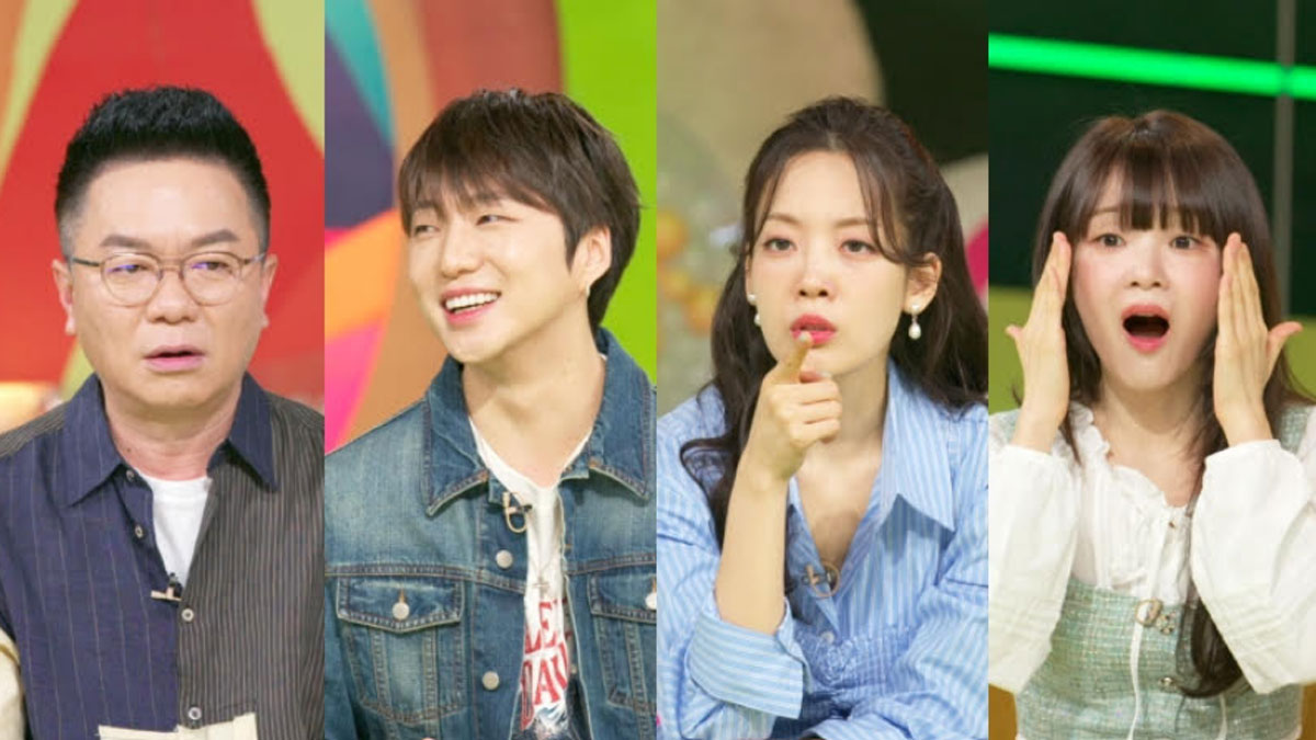 출처 : KBS2' 슈퍼캐치 진실의 눈'