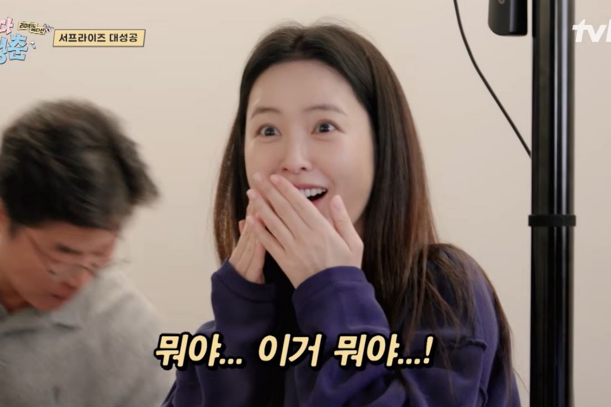 출처: 유튜브 채널 'tvN Joy' 캡처