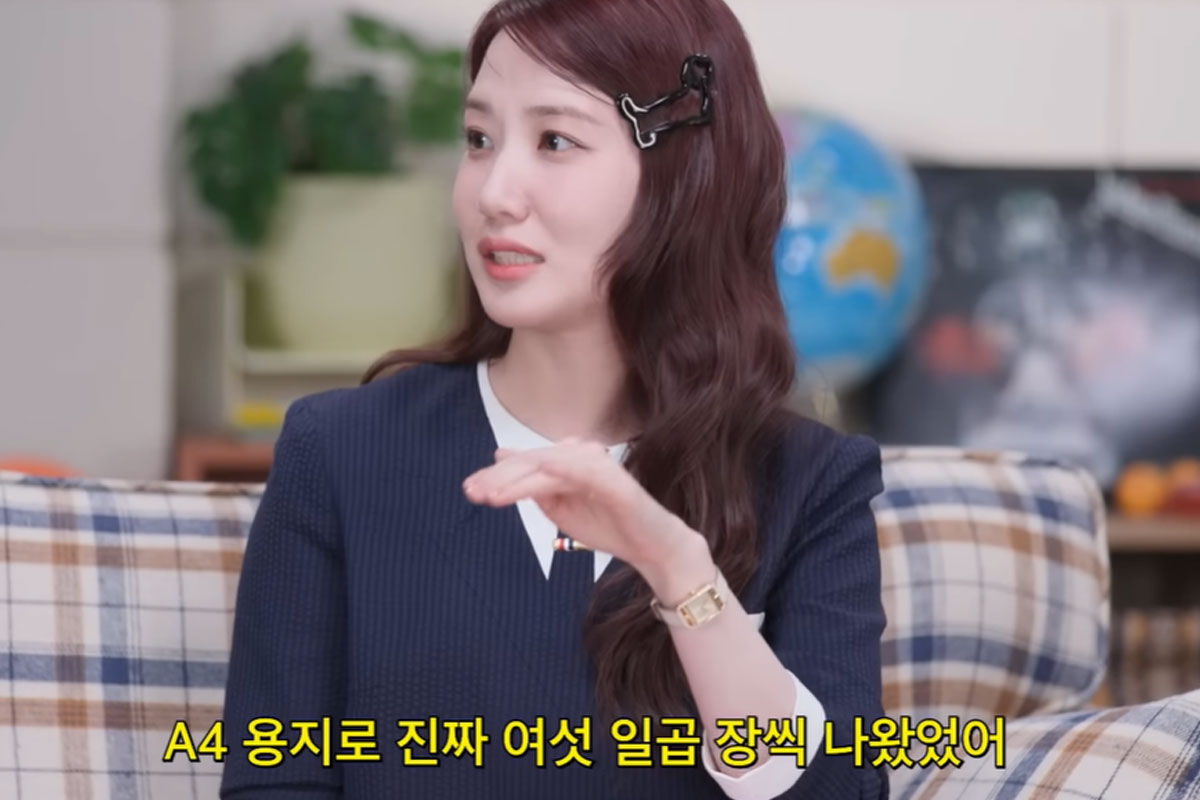 引用:YouTube チャンネル「Netflix Korea」