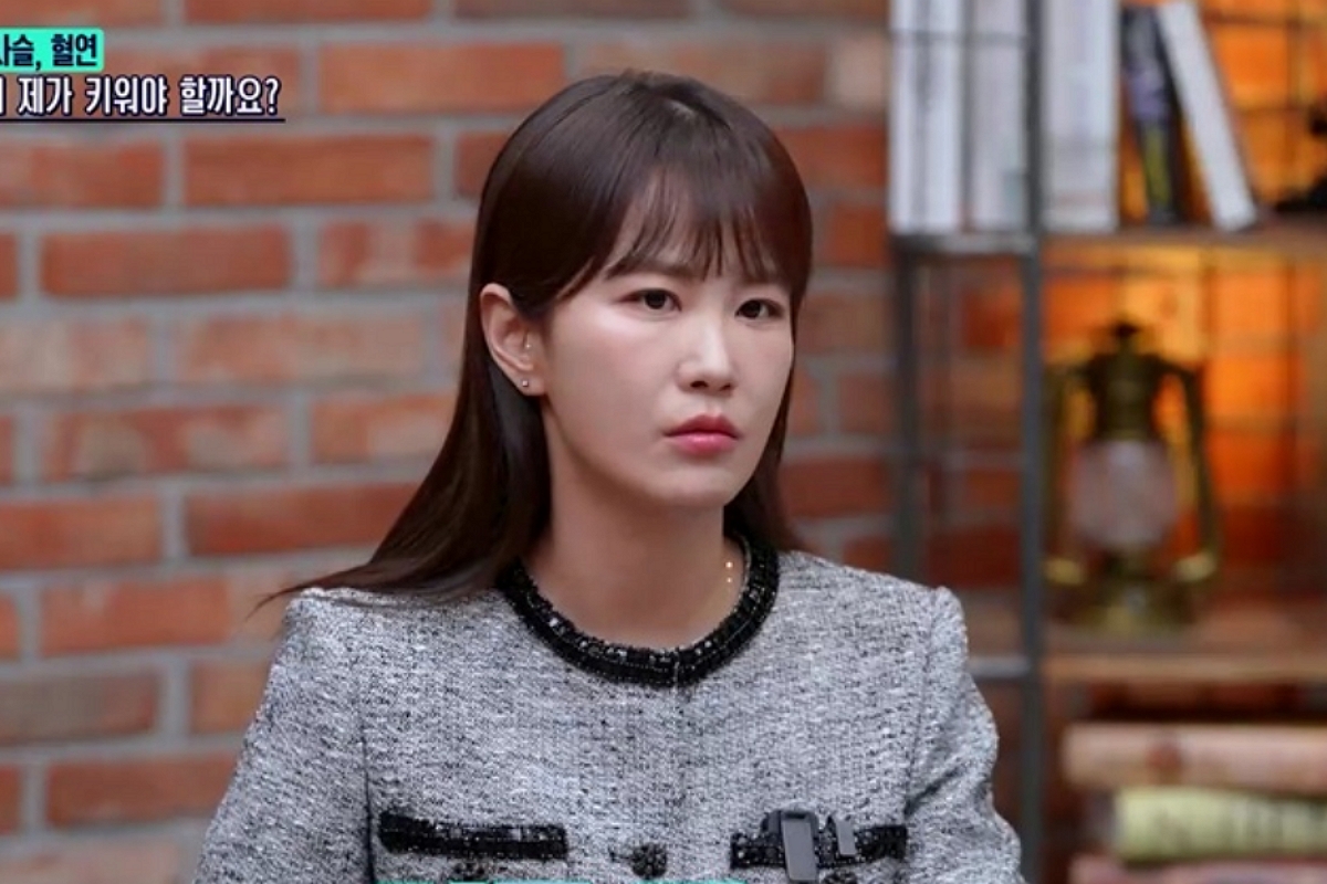 출처: SBS Plus 제공