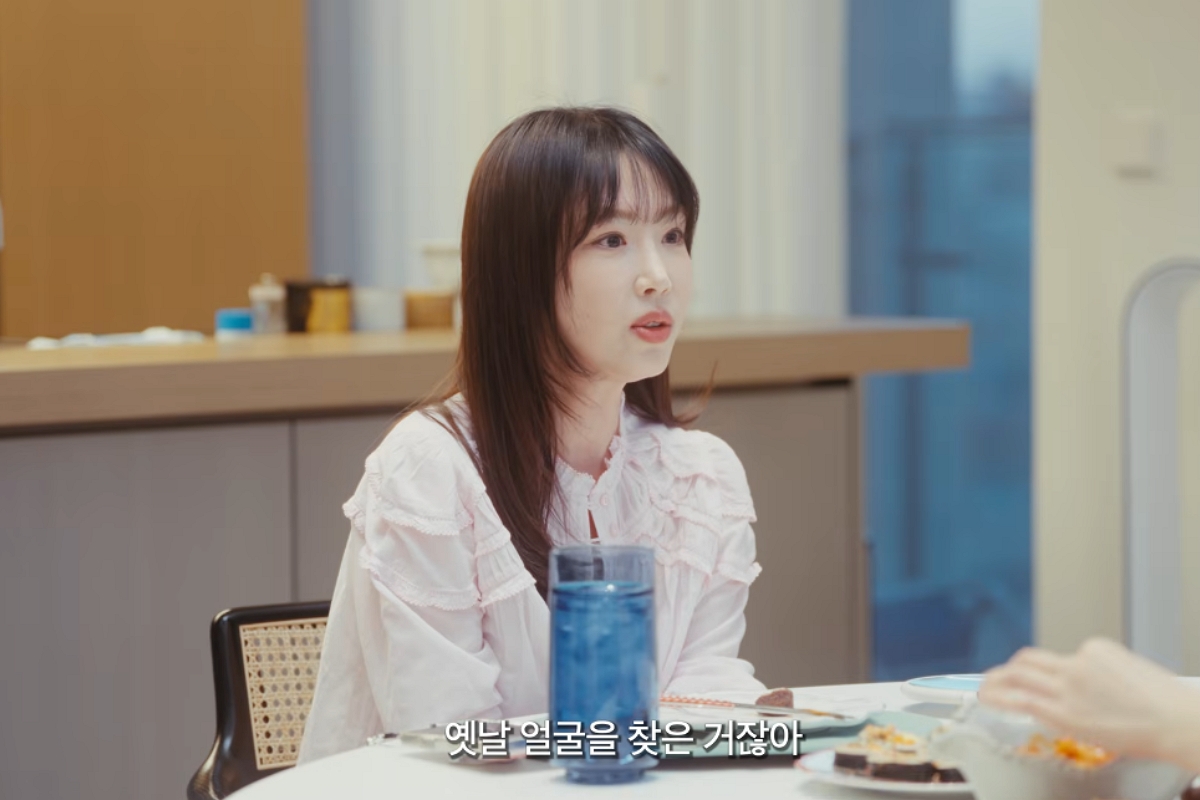출처: 채널 '깡예원' 캡쳐