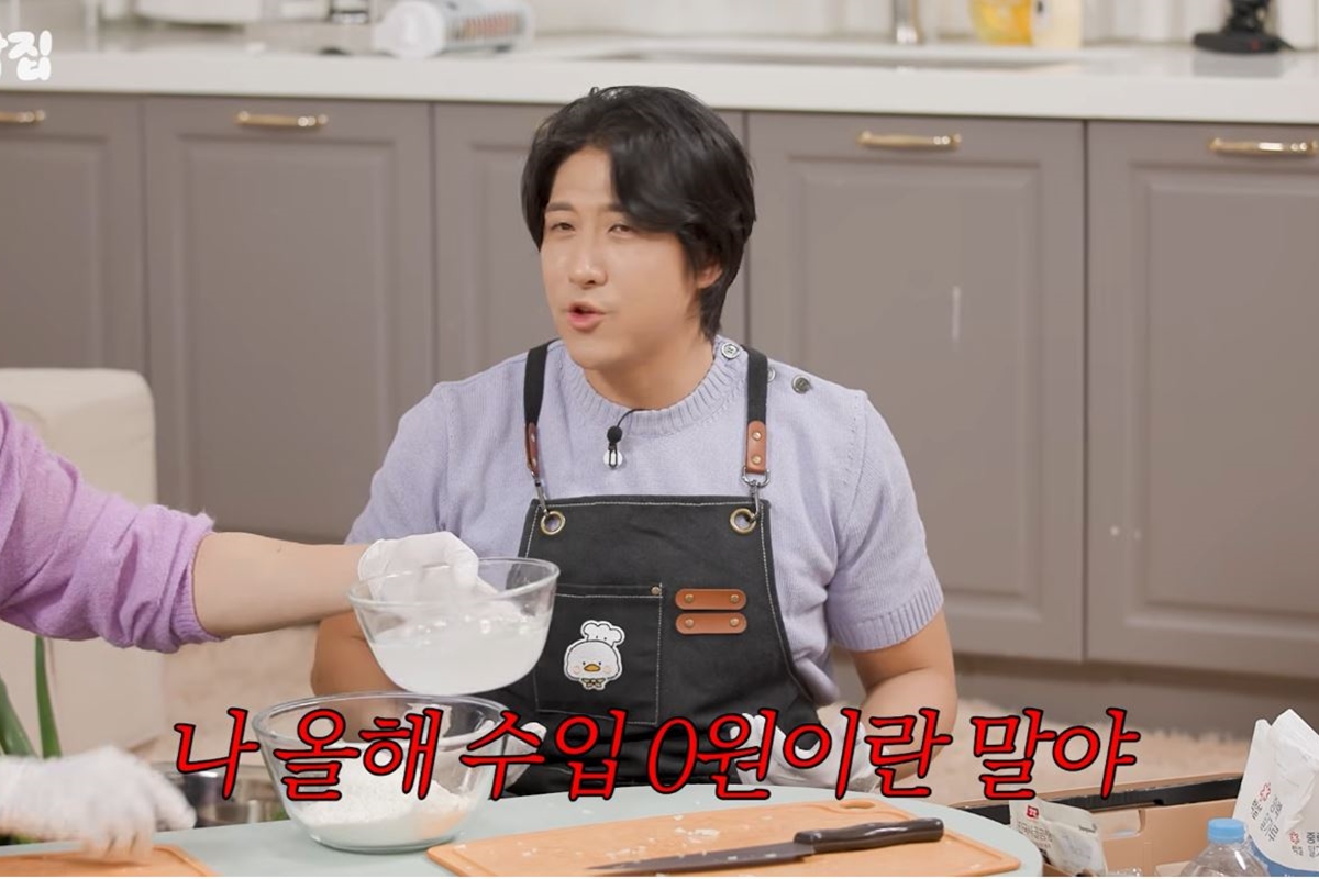 출처: 유튜브 채널 '새고_F5'