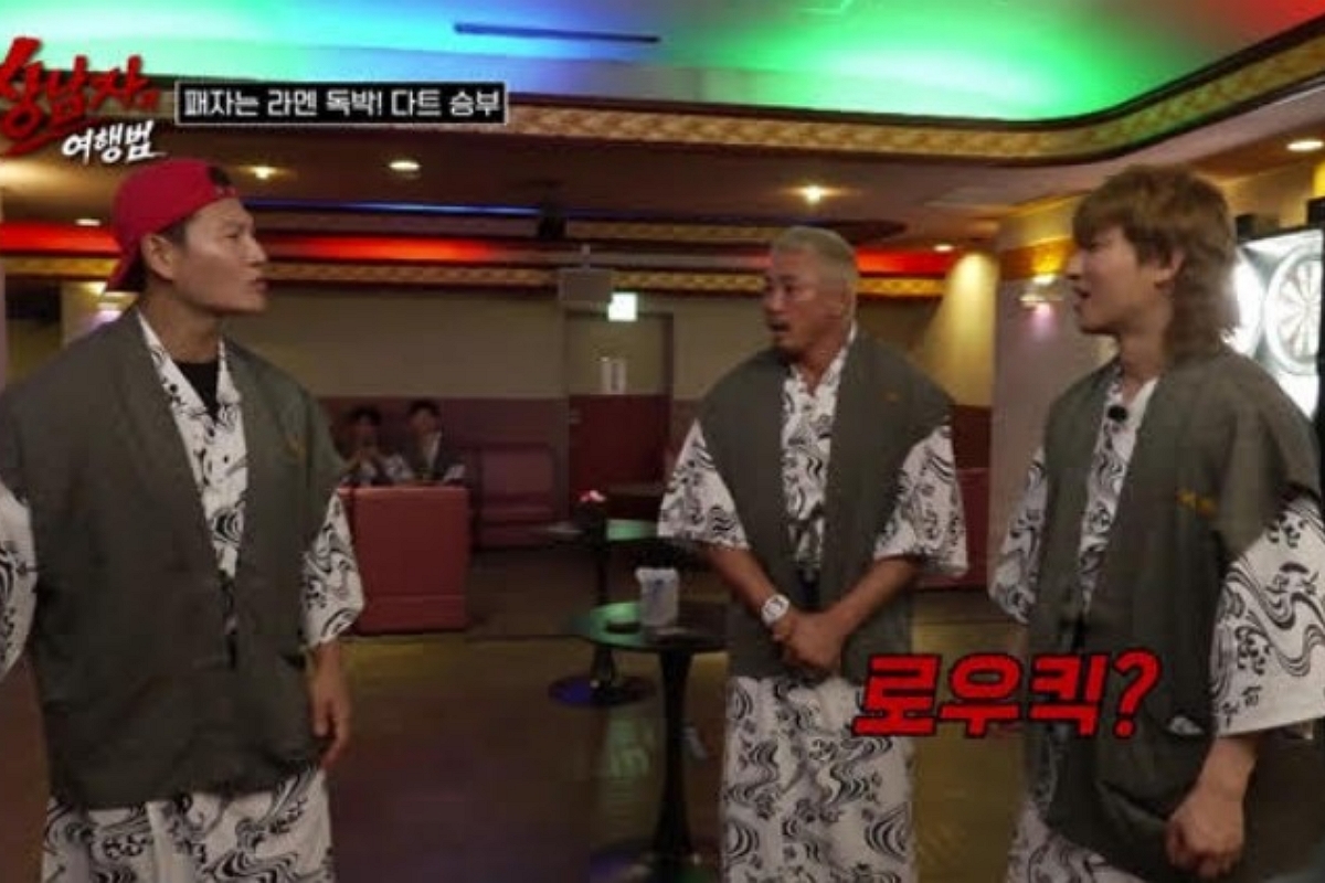출처: SBS Plus ‘상남자의 여행법 in 규슈’ 
