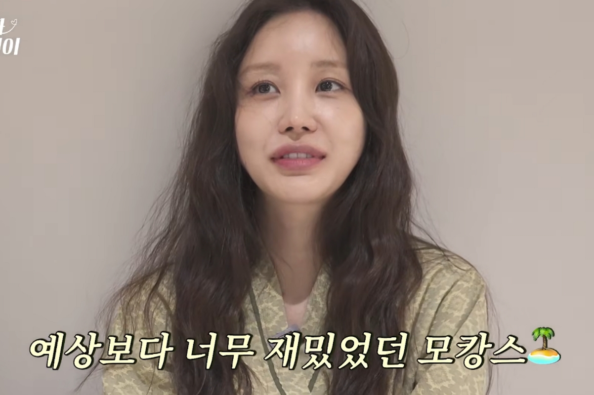 출처: 채널 '진짜 윤진이' 캡쳐