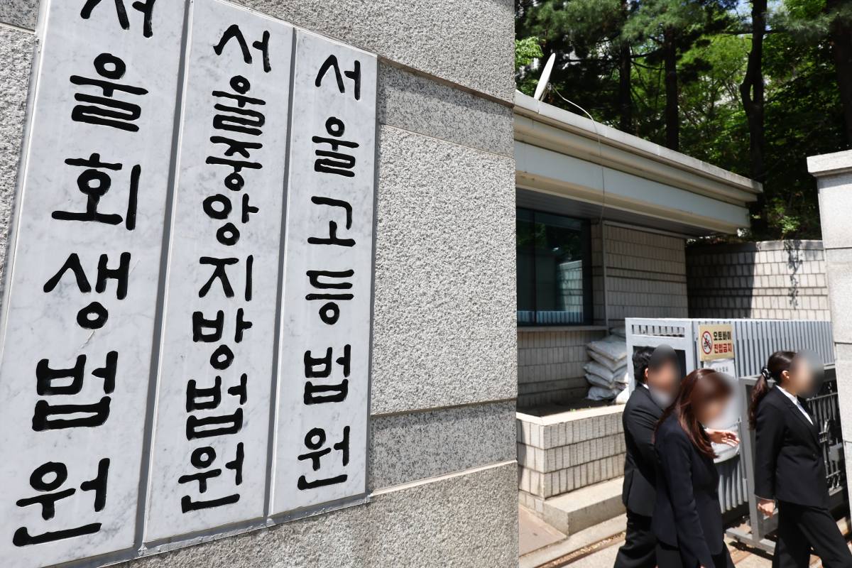 출처: 뉴스1