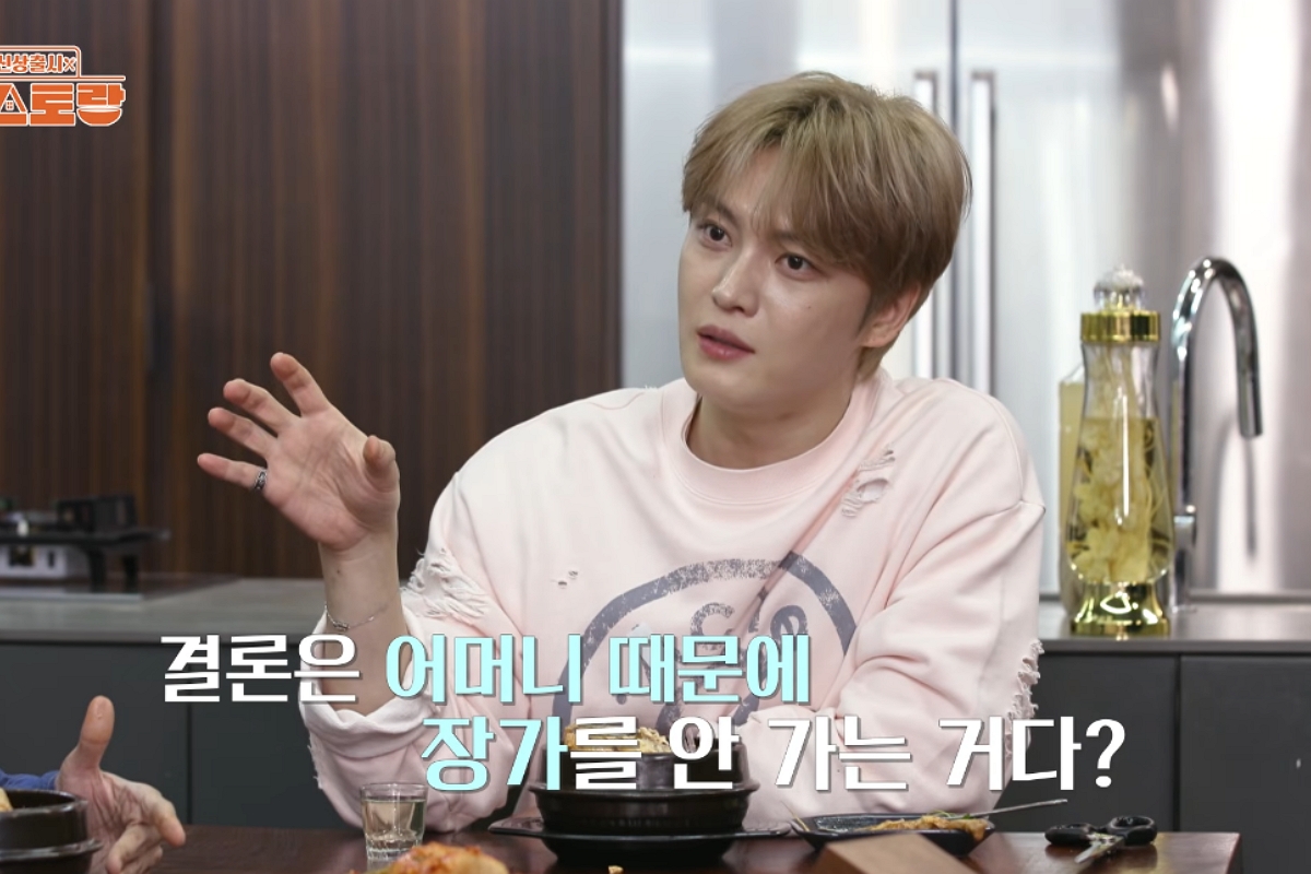 출처: KBS 2TV '편스토랑'