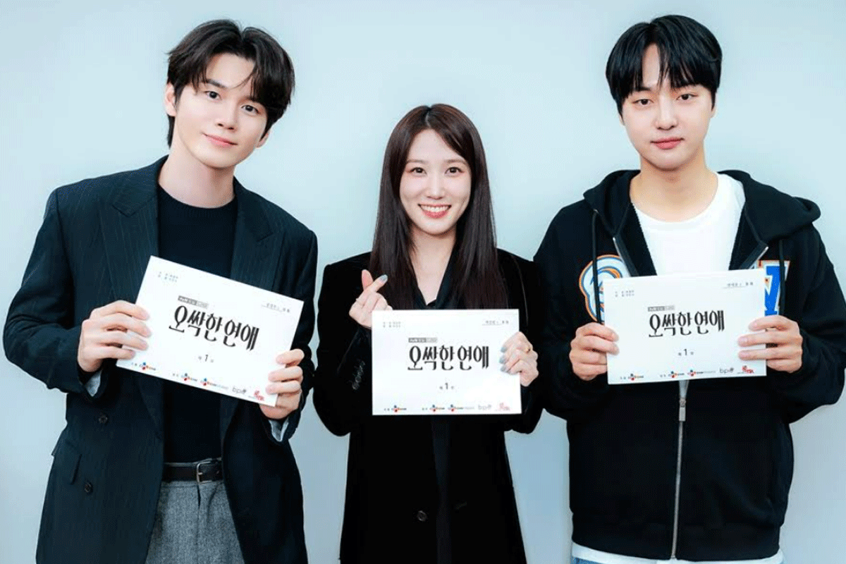 출처 :  tvN