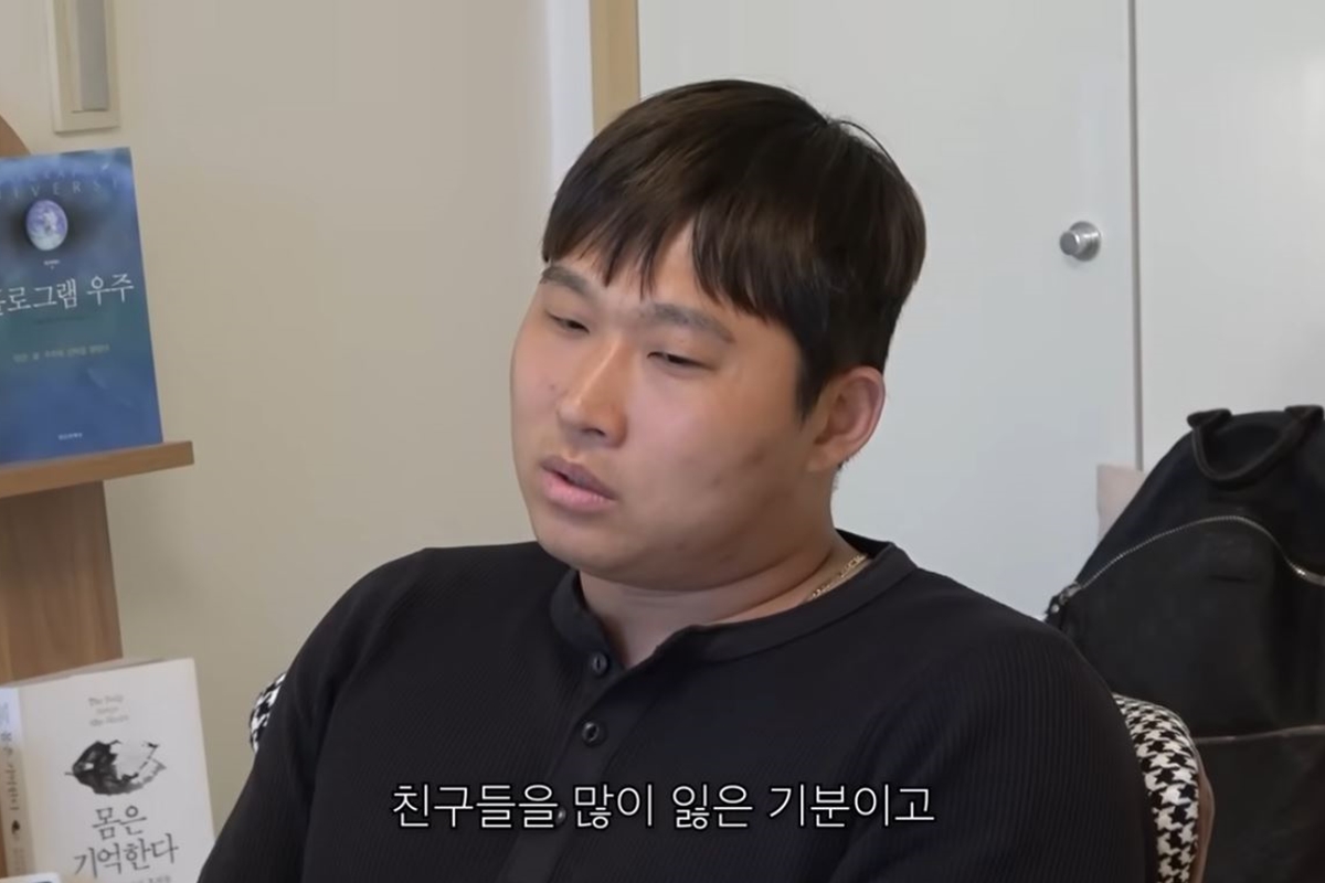 출처: 유튜브 채널 '에겐남 스윙스'