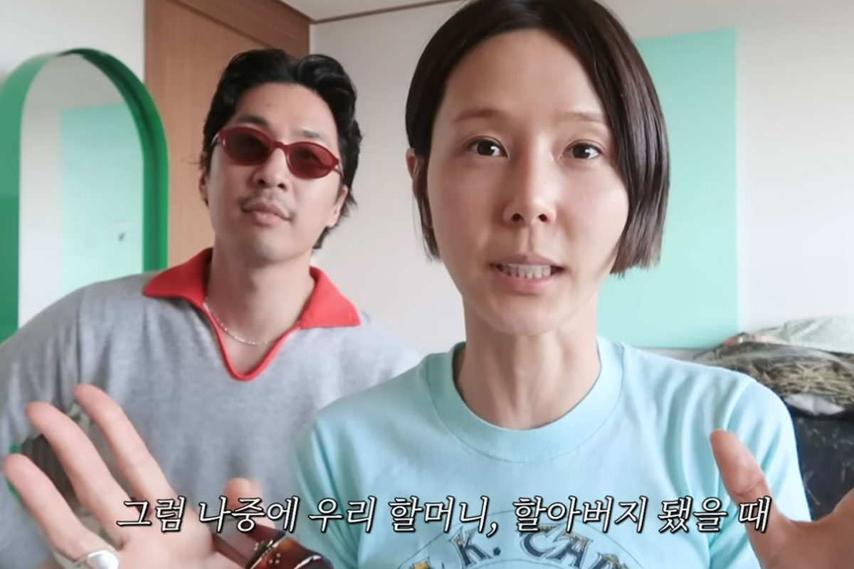 출처 : 유튜브 채널 '김나영의 nofilterTV(노필터티비)'