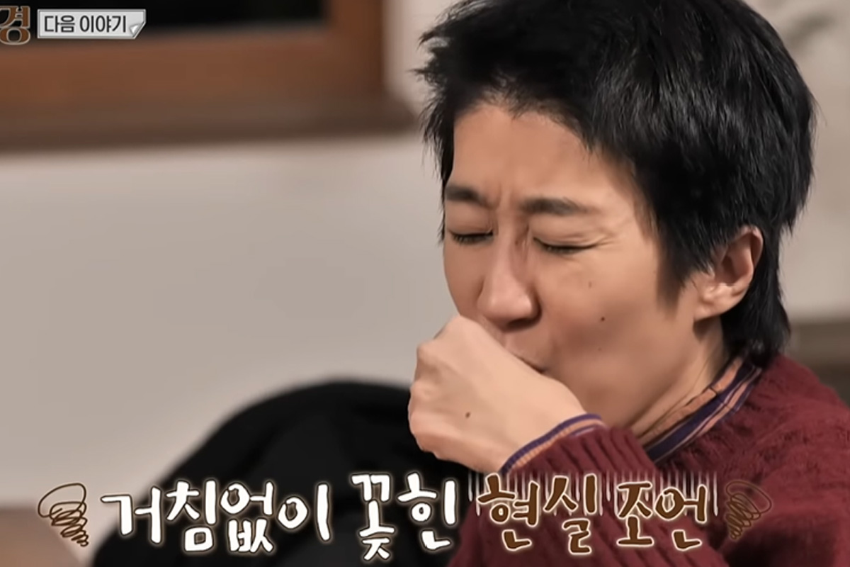 출처 : MBC '소라와 진경' 