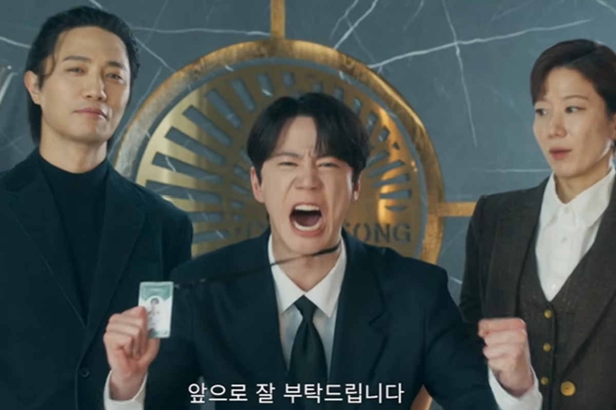 출처 : JTBC ‘신입사원 강회장’
