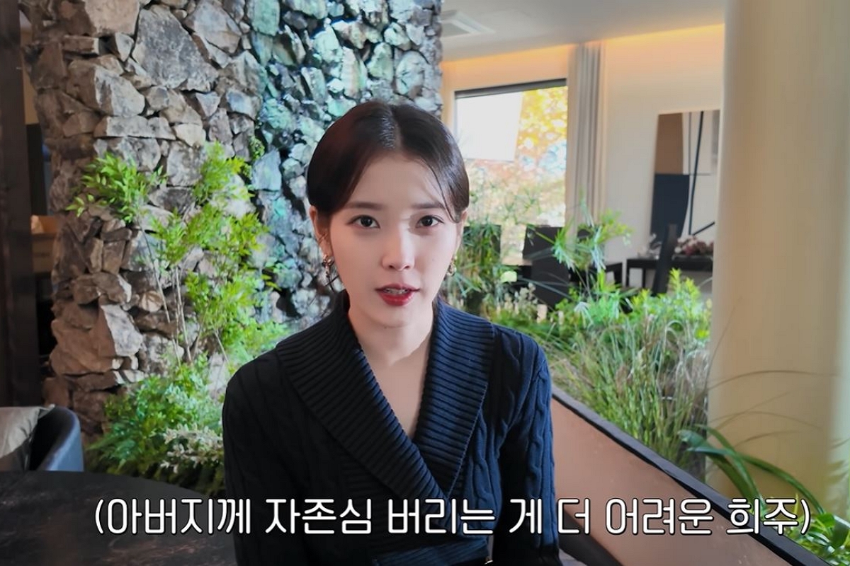 출처: 유튜브 채널 ‘이지금’ 캡처