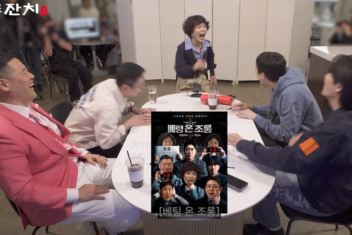 출처 : 유튜브 '이용진 유튜브'