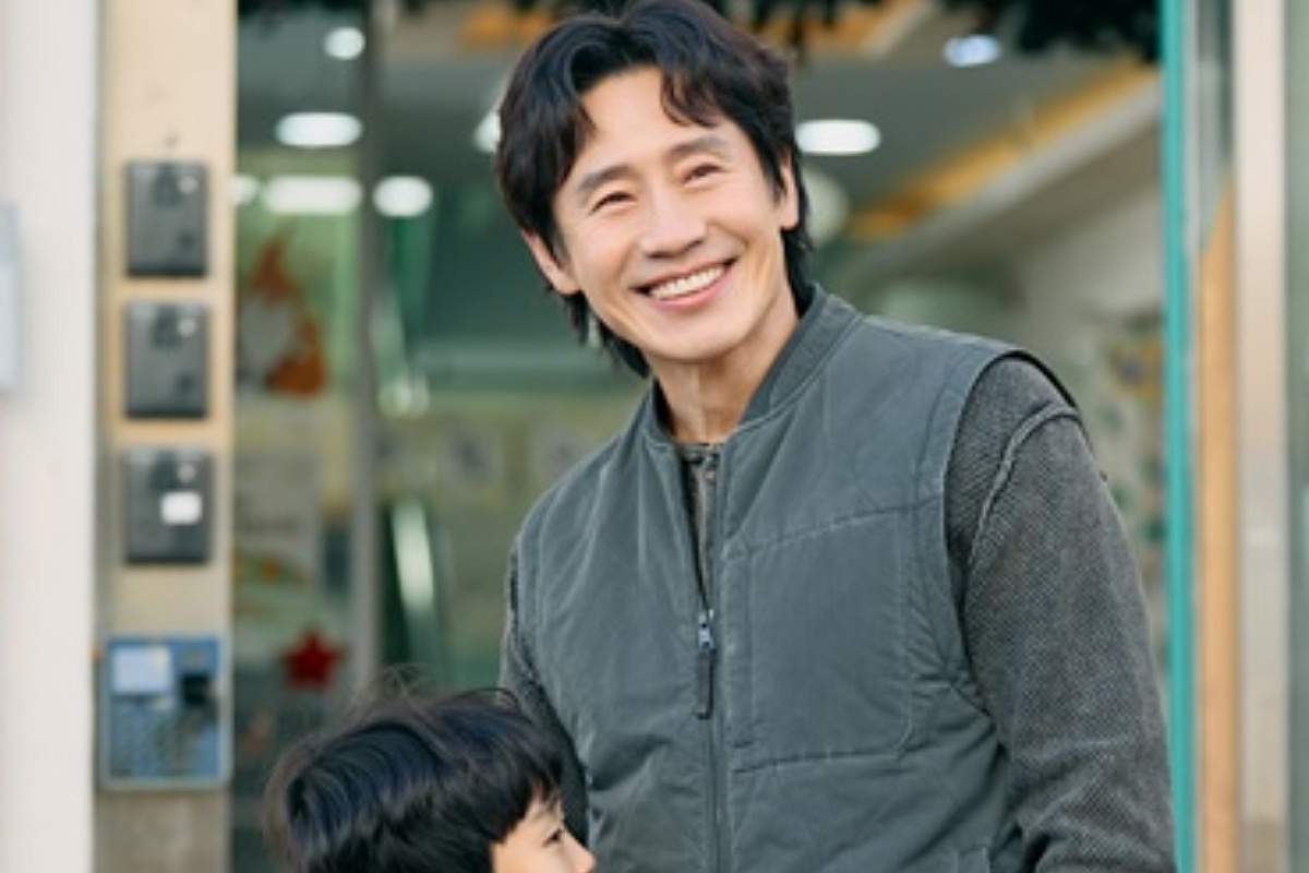 출처: MBC ‘오십프로’ 제공