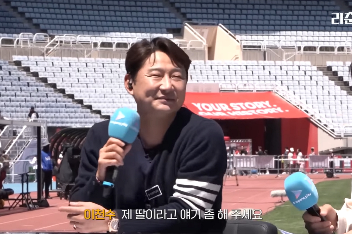 출처: 유튜브 채널 ‘리춘수 [이천수]’ 캡처