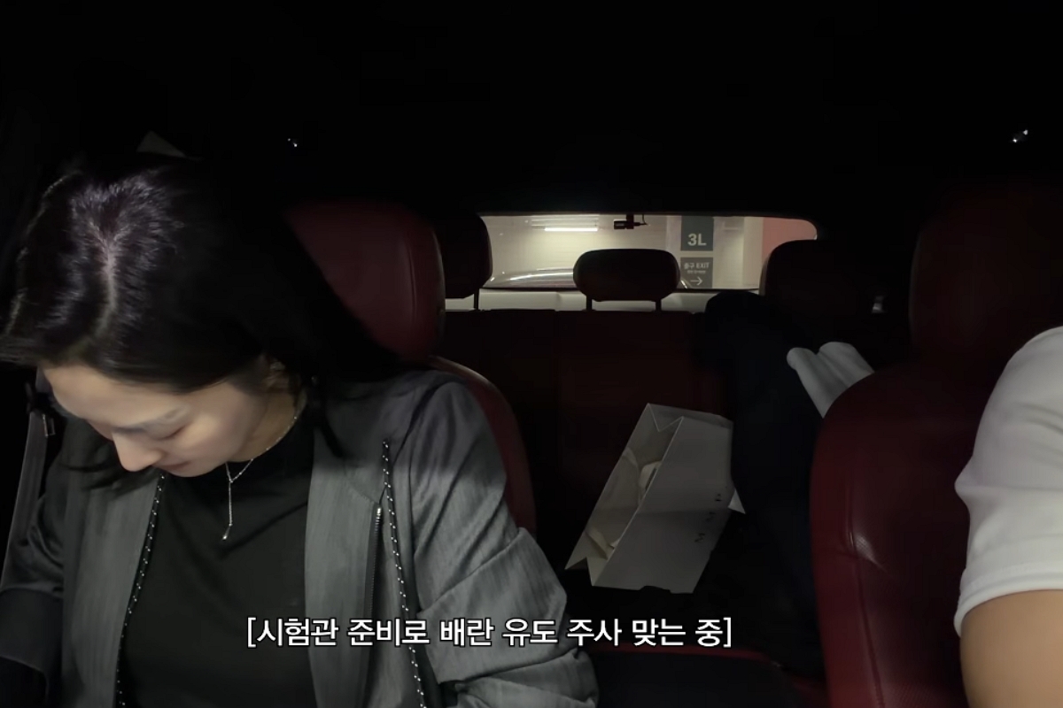 출처: 채널 ‘내사랑 류이서’ 캡쳐