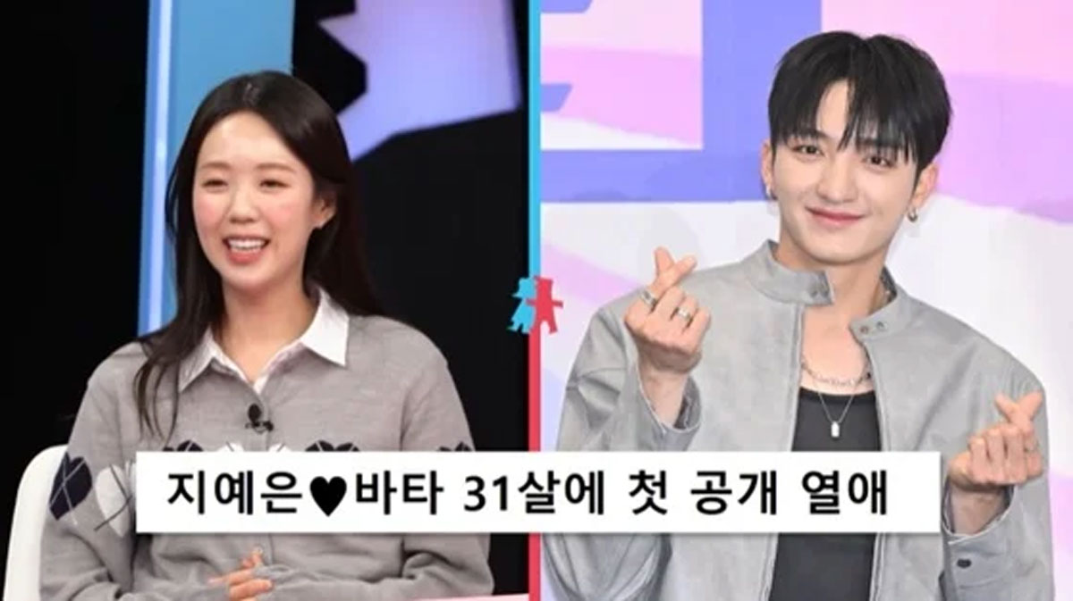 출처 : SBS '동상이몽 시즌2-너는 내 운명'