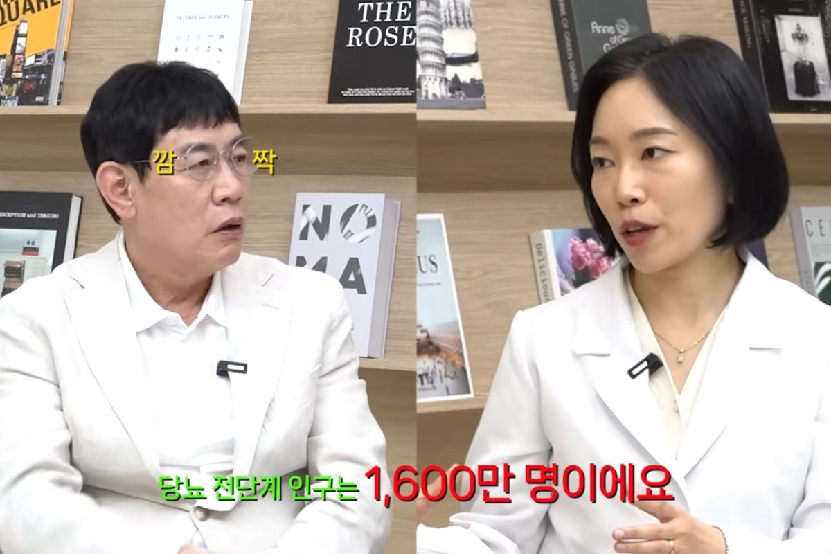 출처: 유튜브 채널 '갓경규'
