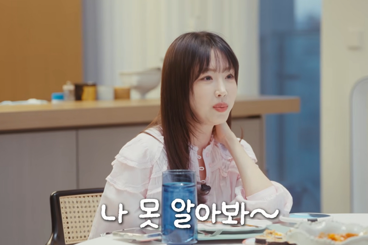 출처: 채널 '깡예원' 캡쳐