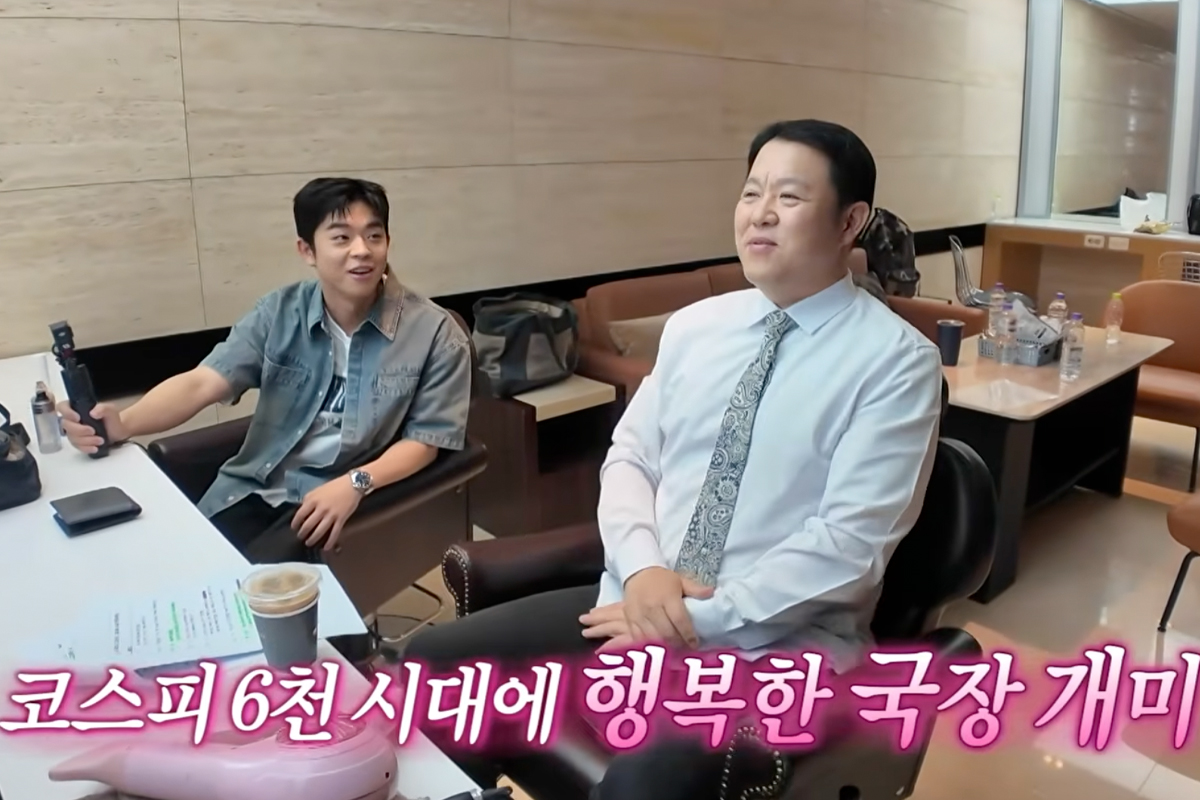 출처 : MBC ‘구해줘! 홈즈’