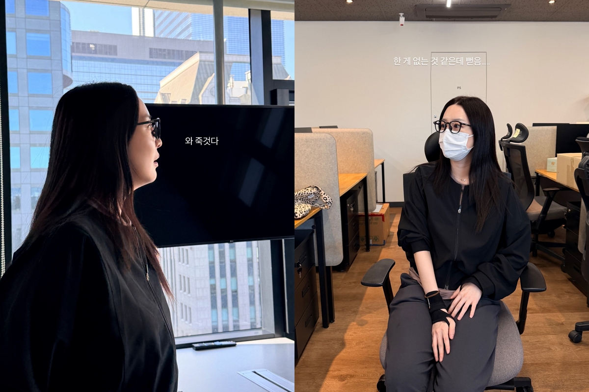 출처: 김소영 SNS