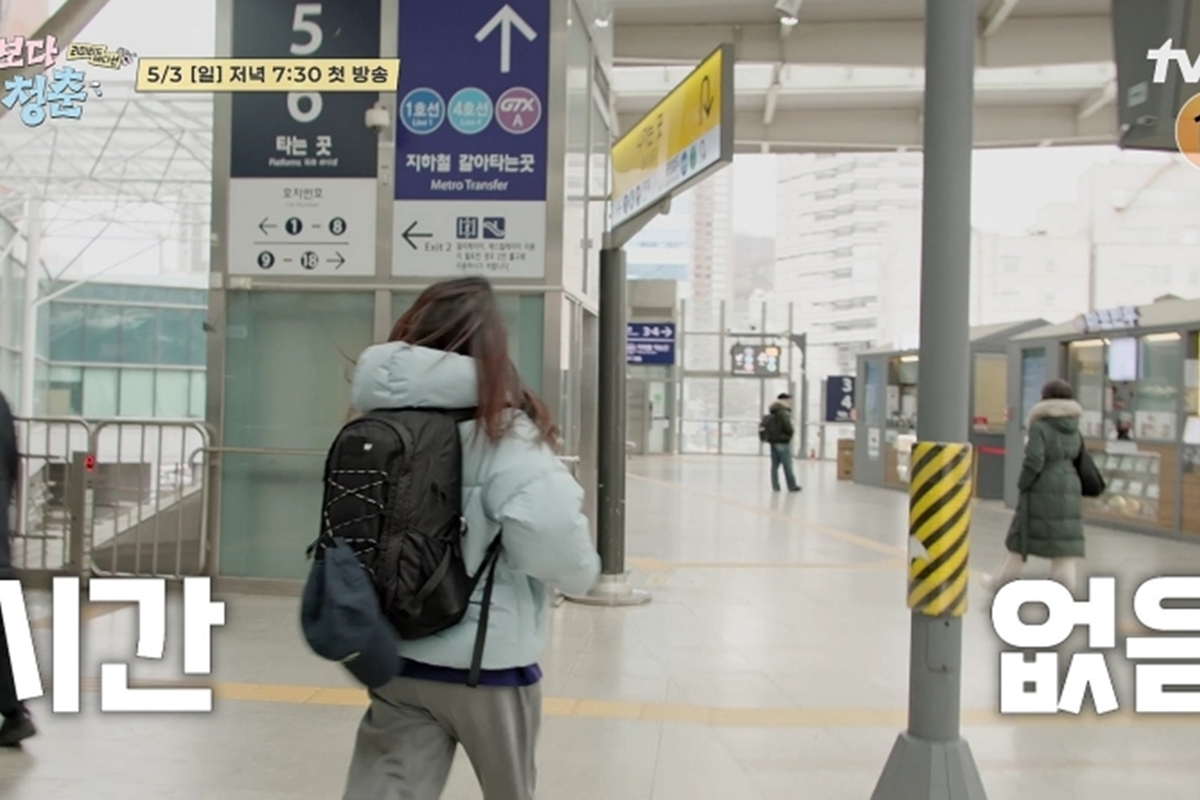 출처: tvN '꽃보다 청춘 : 리미티드 에디션'