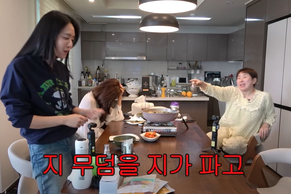 출처: 유튜브 채널 ‘개과천선 서인영’ 캡처