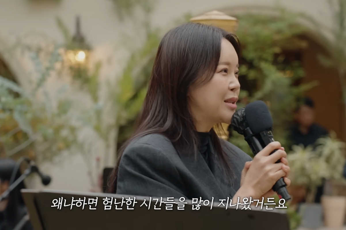 출처: 채널 ‘어떠신지?!?’ 캡쳐