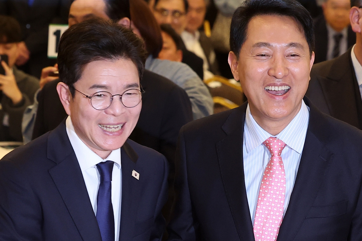 출처: 뉴스1