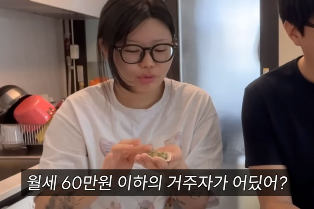 출처 : 유튜브 채널 '광산김씨패밀리'