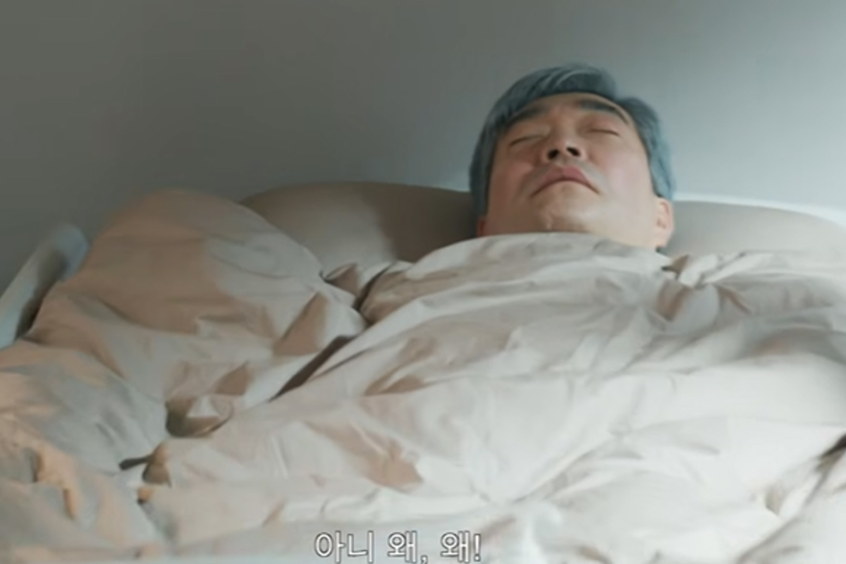 출처 : JTBC ‘신입사원 강회장’