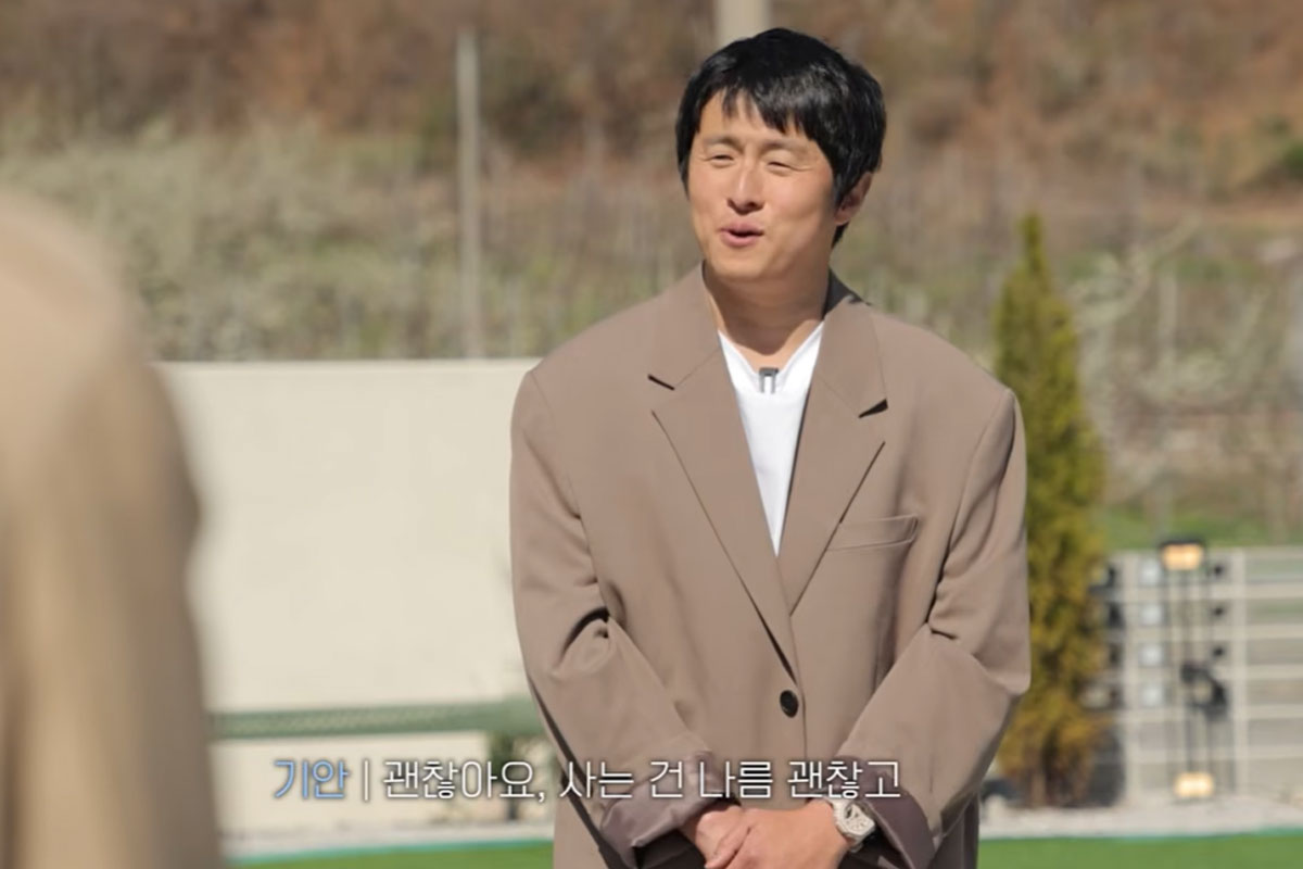 출처 : 유튜브 채널 '인생84'